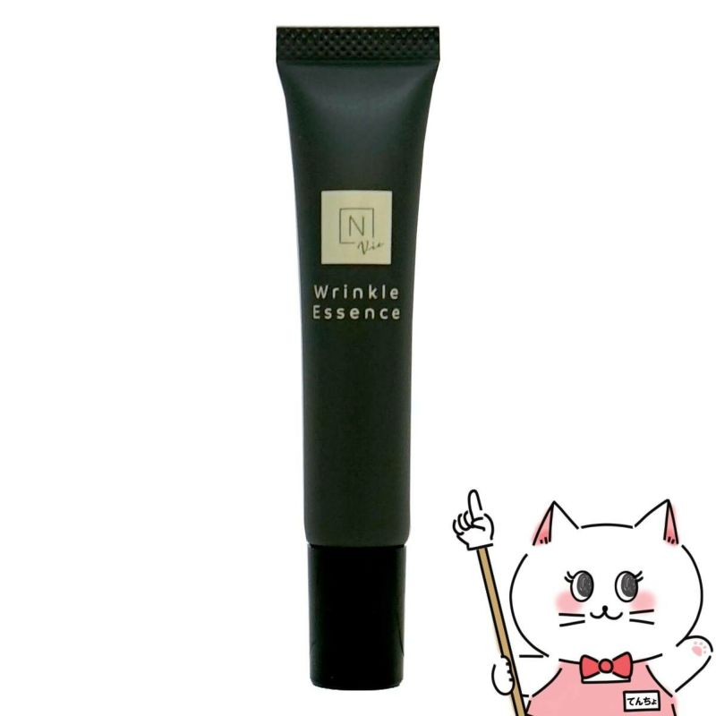 Norganic Vieリンクルパックエッセンス 15g 美容液 目元 口元 アイケア スポットケア