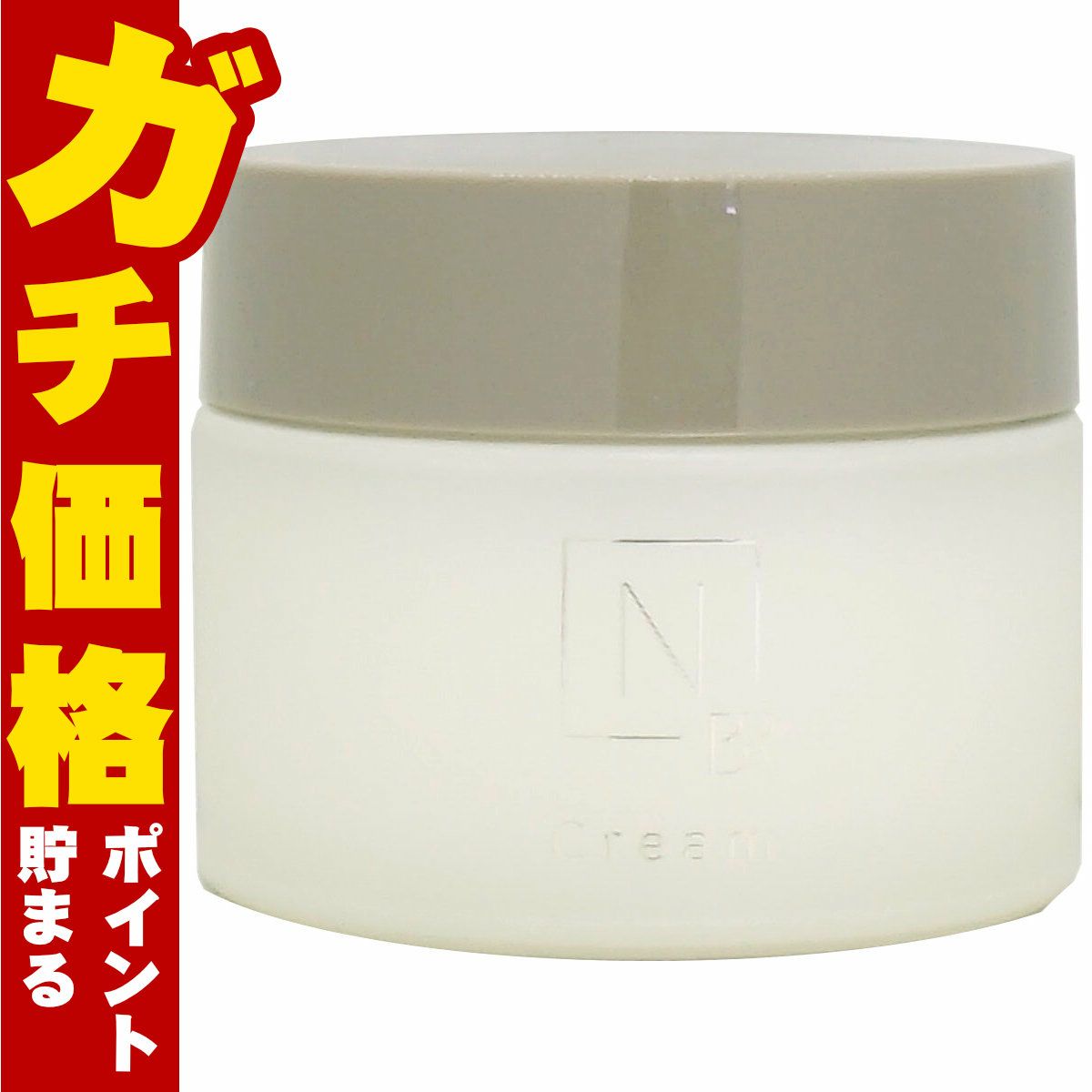 Norganic Bright ホワイトリッチクリーム 45g クリーム