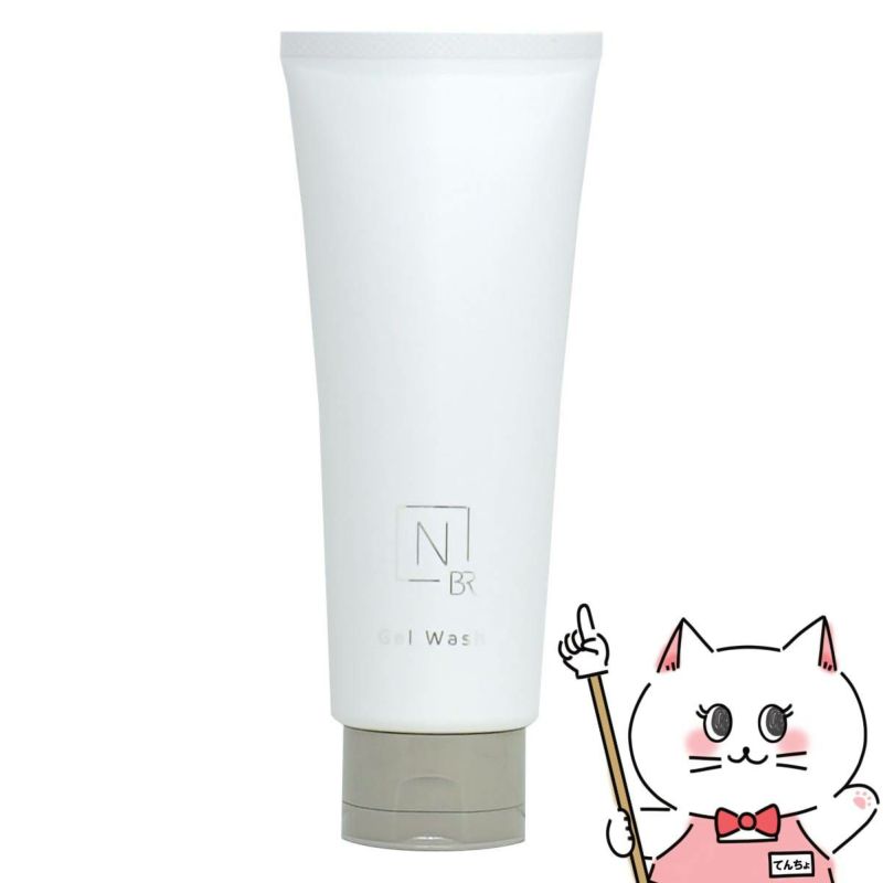 Norganic Bright ホワイトクリアジェルウォッシュ 150g 洗顔料