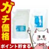 ストリ エクスチェンジプラスH2シャンプー 詰替 1000ml+トリートメント 詰替 1000ml