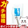 ストリ エクスチェンジプラスH2トリートメント 詰替 1000ml