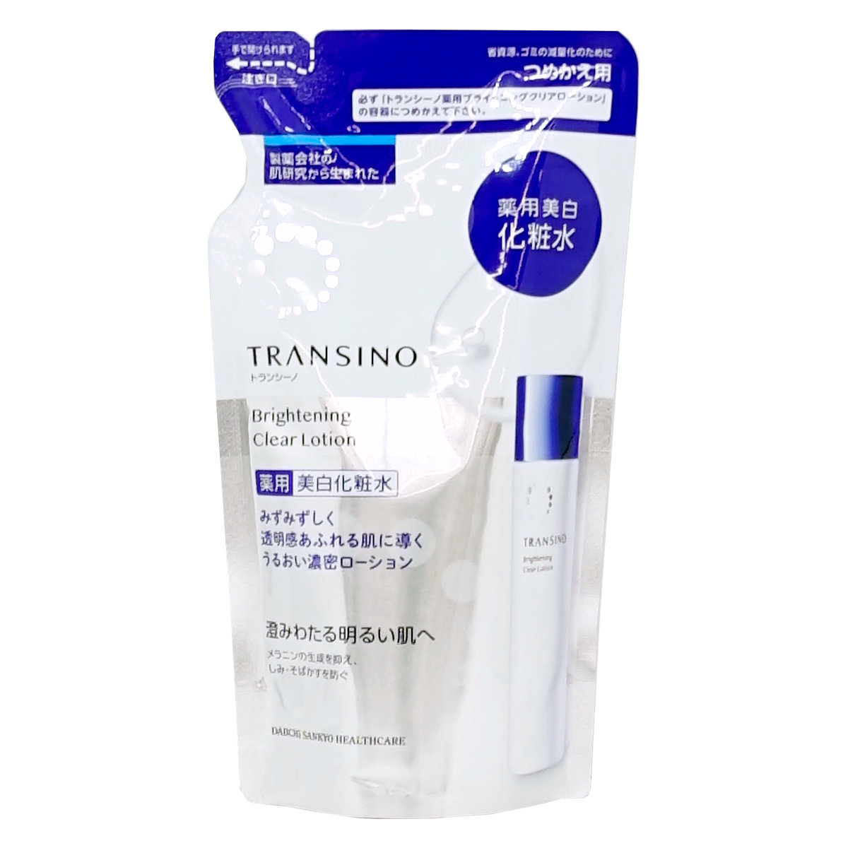 トランシーノ 薬用ブライトニング クリアローション 140ml(レフィル/つめかえ用)