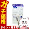 トランシーノ 薬用ブライトニング クリアミルク 90ml(レフィル/つめかえ用)