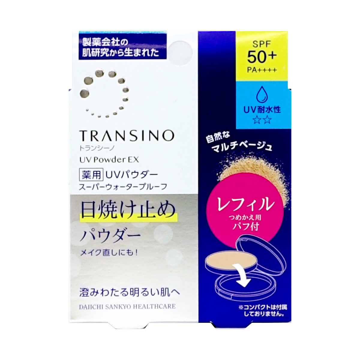 トランシーノ 薬用UVパウダーEX 11g(レフィル/つめかえ用)【医薬部外品】 SPF50+ PA++++