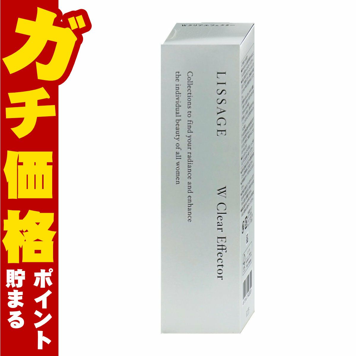 カネボウ リサージ Wクリアエフェクター 40ml