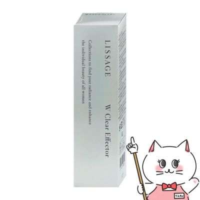 カネボウ リサージ Wクリアエフェクター 40ml