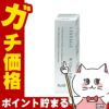 カネボウ リサージ Wクリアエフェクター 40ml(レフィル)