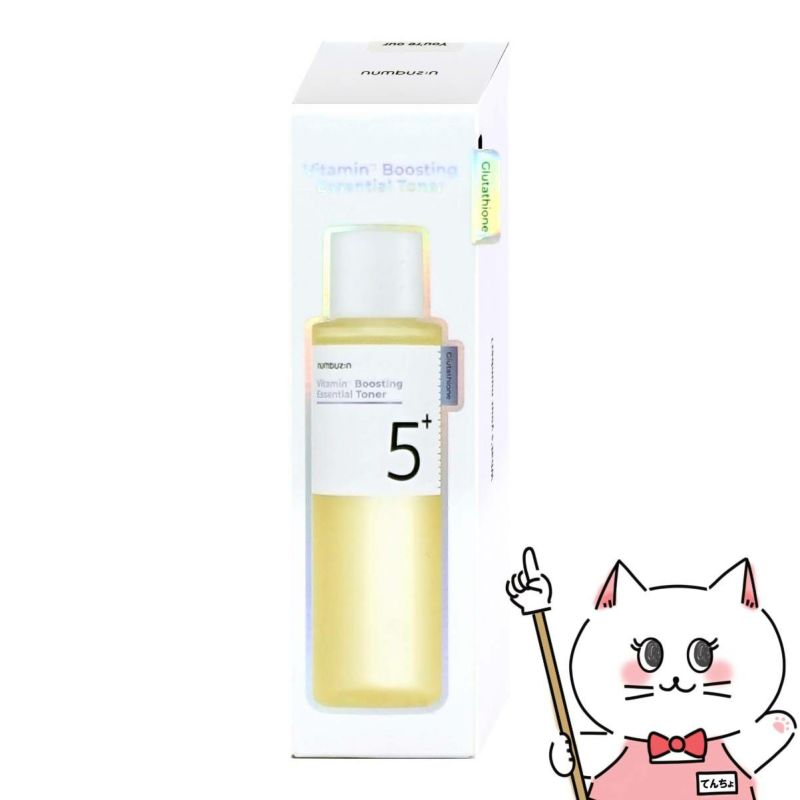 ナンバーズイン 5番 白玉グルタチオンCエッセンシャルトナー 200ml