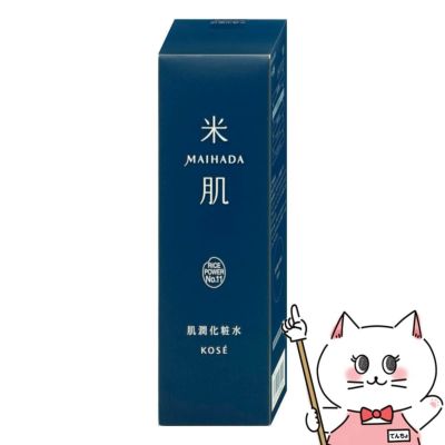 コーセー 米肌 MAIHADA 肌潤化粧水 120ml