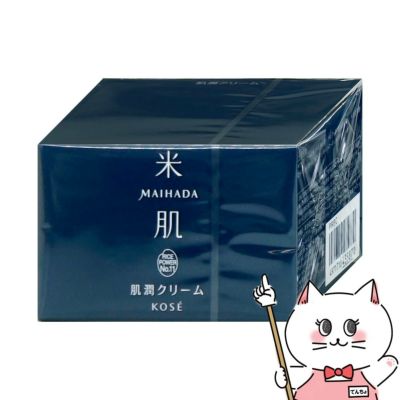 コーセー 米肌 MAIHADA 肌潤クリーム 40g