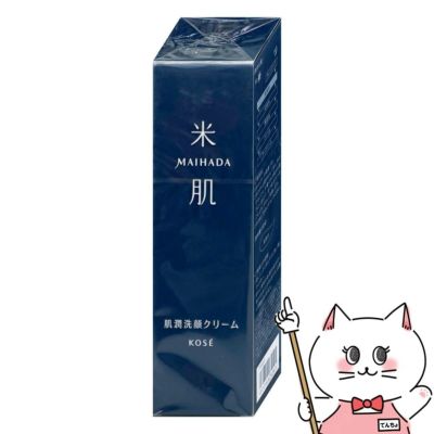 コーセー 米肌 MAIHADA 肌潤洗顔クリーム 120g
