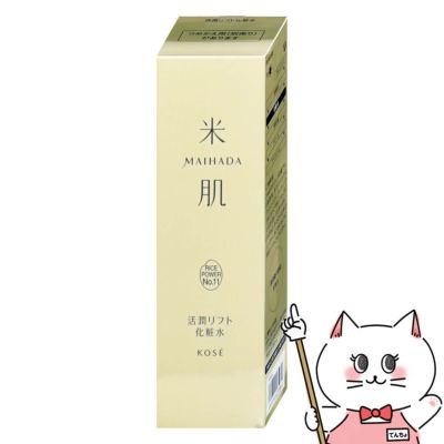 コーセー 米肌 MAIHADA 活潤リフト化粧水 120ml