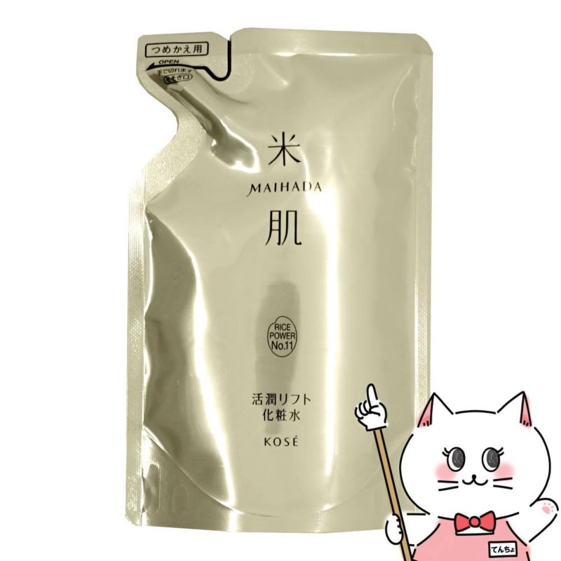 コーセー 米肌 MAIHADA 活潤リフト化粧水 110ml レフィル
