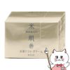 コーセー 米肌 MAIHADA 活潤リフト クリーム 40g