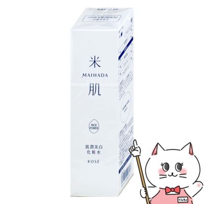 コーセー 米肌 MAIHADA 肌潤美白化粧水 120ml