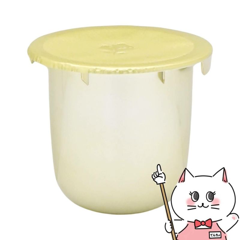 ランコム アプソリュソフトクリーム 60ml レフィル