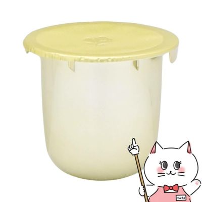 ランコム アプソリュソフトクリーム 60ml レフィル