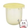 ランコム アプソリュソフトクリーム 60ml レフィル