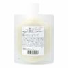 アルテマ アクトフィルム 100ml 業務用トリートメント 時短トリートメント ultema