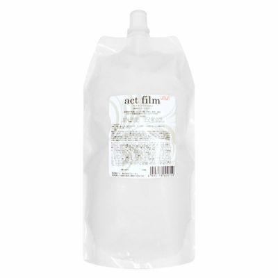 アルテマ アクトフィルム 1000ml 業務用トリートメント 時短トリートメント ultema
