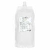 アルテマ アクトフィルム 1000ml 業務用トリートメント 時短トリートメント ultema
