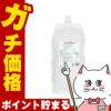 アルテマ アクトフィルム 1000ml 業務用トリートメント 時短トリートメント ultema