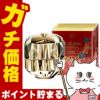 資生堂 クレド・ポー・ボーテ ラ・クレーム 2025 LIMITED EDITION 50g