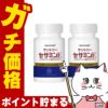 サントリー セサミンE 54.0g (360mg×150粒)×2個
