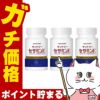 サントリー セサミンE 54.0g (360mg×150粒)×3個