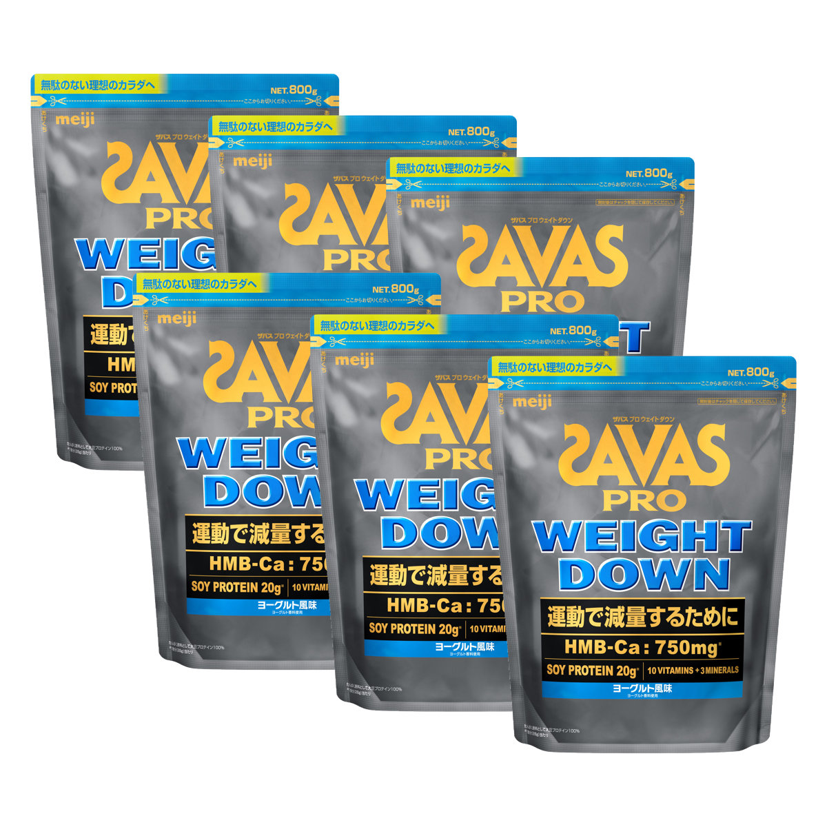 明治 ザバス プロ SAVAS ウェイトダウン ヨーグルト風味 800g×6袋セット