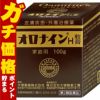 オロナインH軟膏 100g