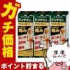 バンテリンコーワクリーミィーゲルα 60g×3個