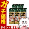 バンテリンコーワクリーミィーゲルα 60g×5個