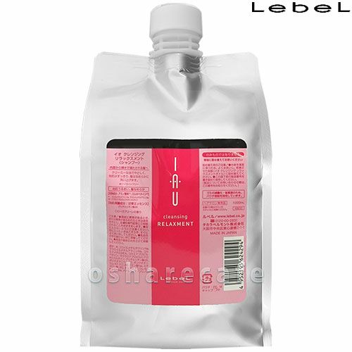 ルベル イオクレンジングリラックスメント 詰替1000ml