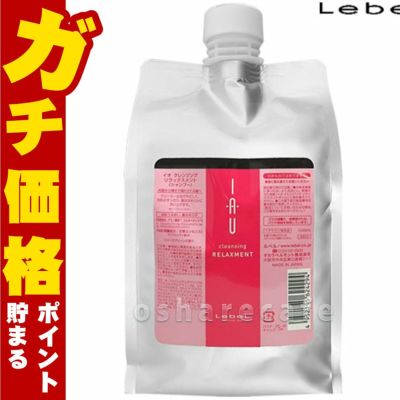 ルベル イオクレンジングリラックスメント 詰替1000ml