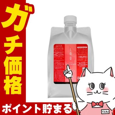 ルベル イオクリームシルキーリペア 詰替1000ml 