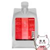 ルベル イオクリームシルキーリペア 詰替1000ml 