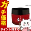 ルベル イオマスク 170g