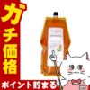 ルベル ナチュラルヘアソープウィズMG(マリーゴールド)詰替1600ml