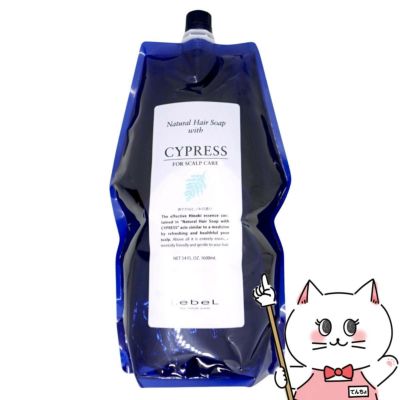 ルベル ナチュラルヘアソープウィズCYd(サイプレス)詰替1600ml