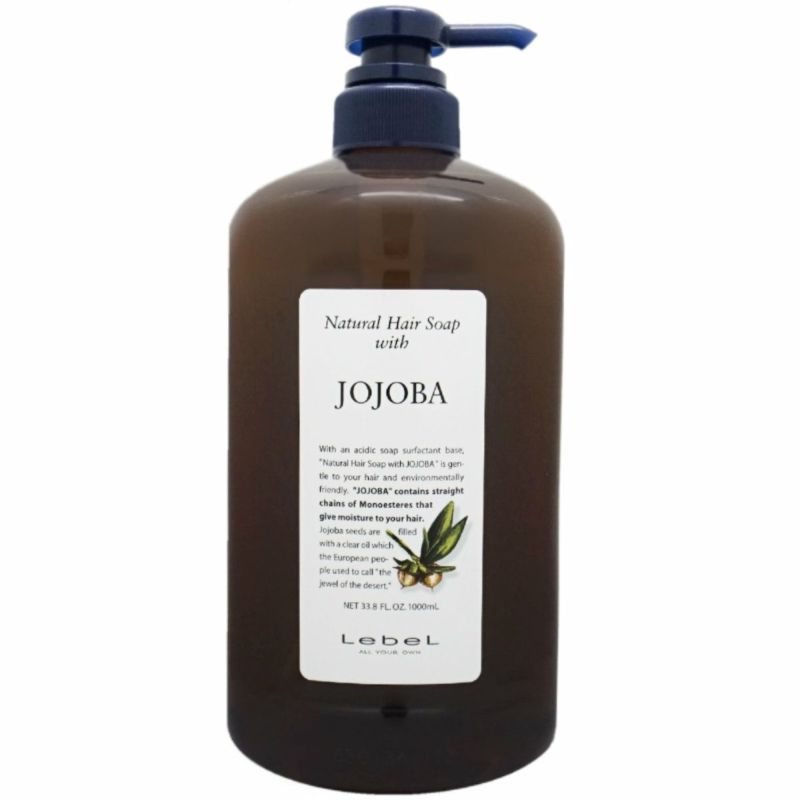 ルベル ナチュラルヘアソープウィズJO(ホホバ)1000ml