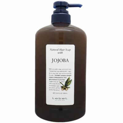 ルベル ナチュラルヘアソープウィズJO(ホホバ)1000ml
