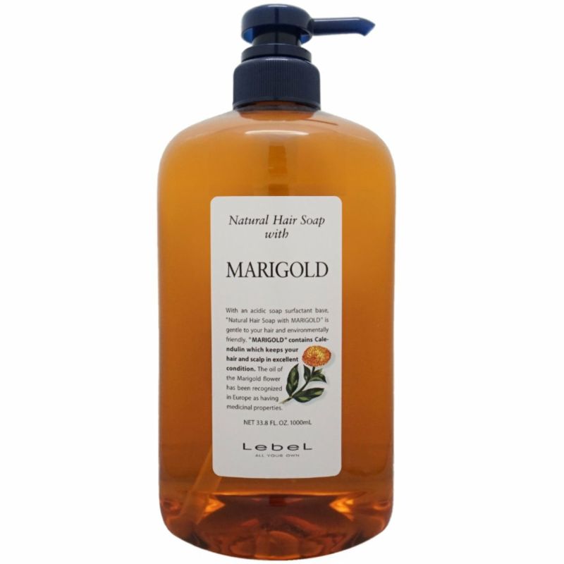 ルベル ナチュラルヘアソープウィズMG(マリーゴールド)1000ml
