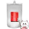 ルベル イオクリームシルキーリペア 詰替2500ml