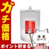 ルベル イオクリームシルキーリペア 詰替2500ml