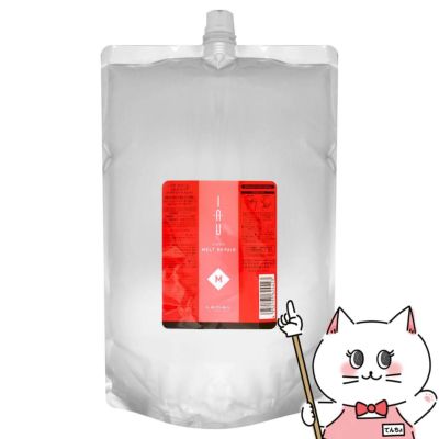 ルベル イオクリームメルトリペア 詰替2500ml