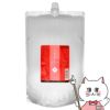 ルベル イオクリームメルトリペア 詰替2500ml