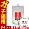 ルベル イオクリームメルトリペア 詰替2500ml