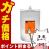 ルベル イオクレンジングクリアメント 詰替2500ml