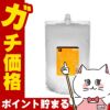 ルベル イオクレンジングフレッシュメント 詰替2500ml 